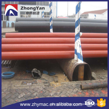 9 inch hyacinth seamless steel pipe